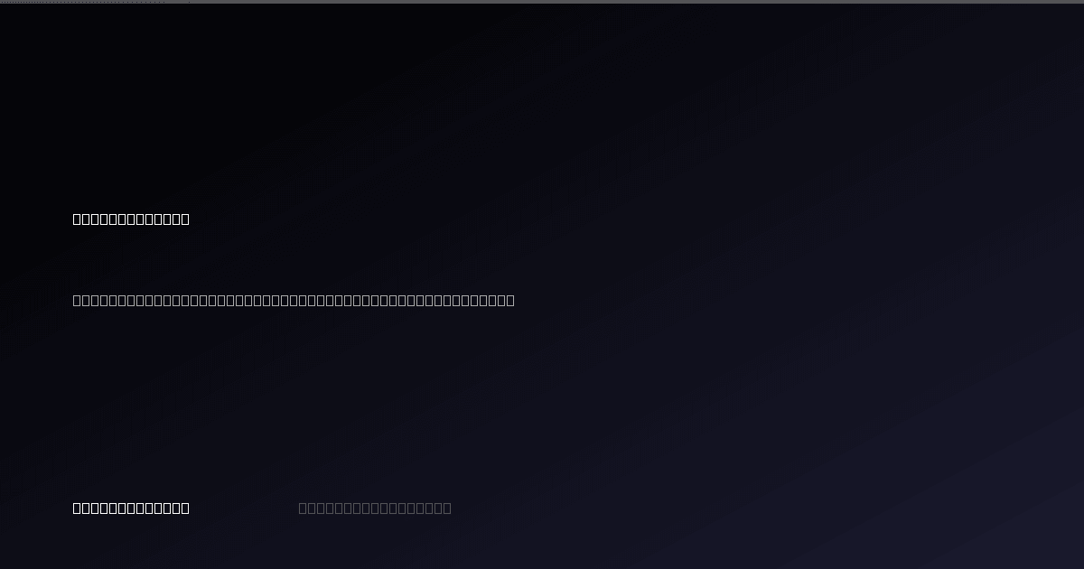 Create Multi-Stroke Text Effects in CSS — ContentBuffer